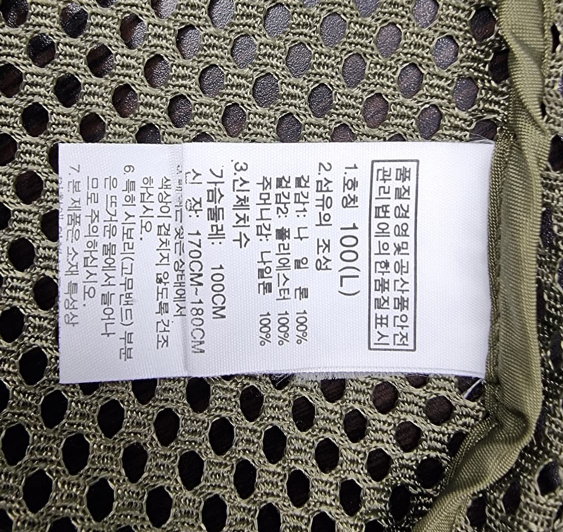 THE NORTH FACE  노스페이스 상품이미지7