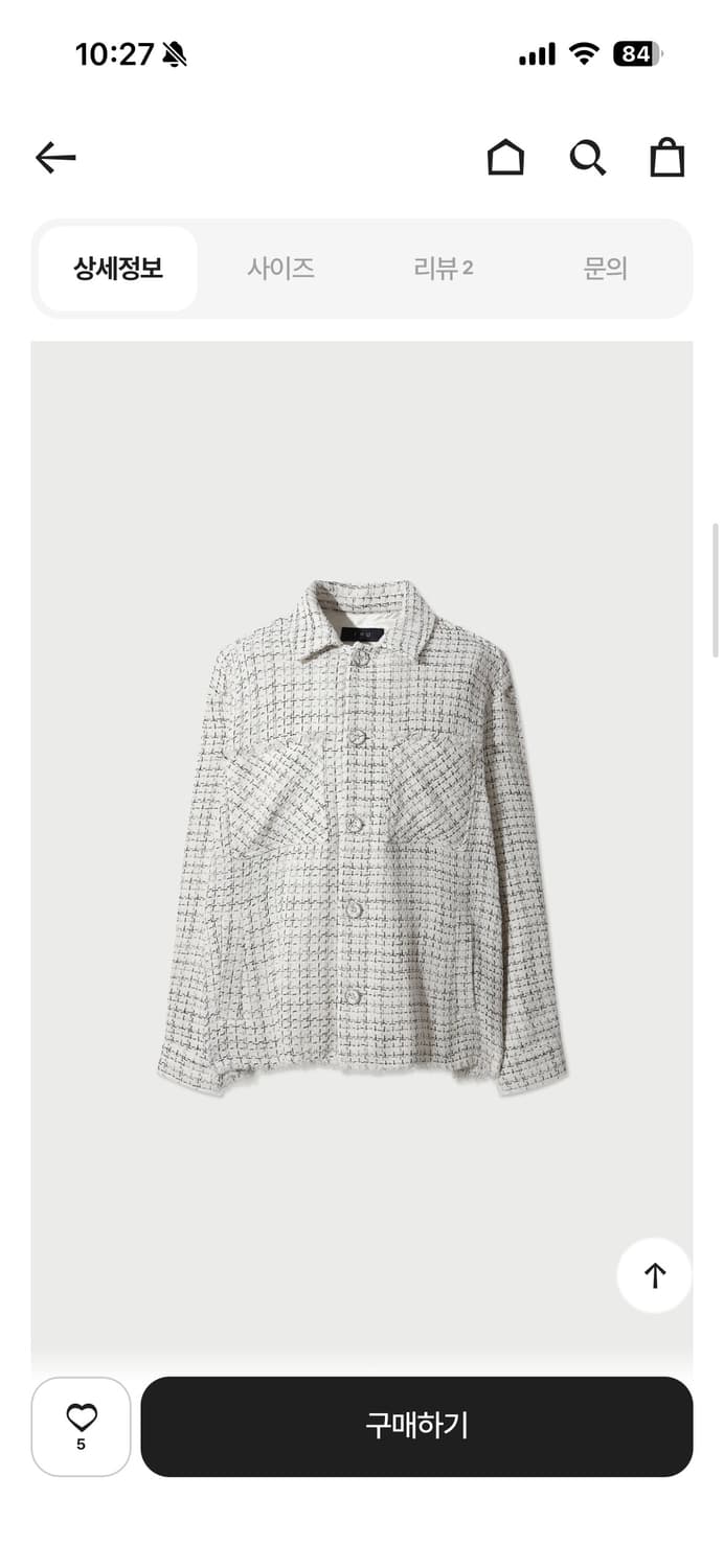 이로(IRO) 남자 트위드자켓 (L) , 새상품 상품이미지1