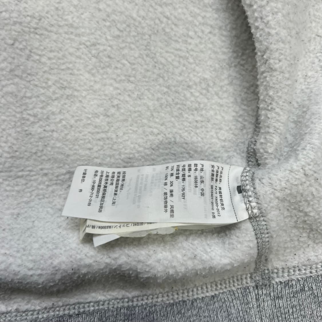 S) 아베크롬비 디스트로이드 후드집업 자켓 점퍼 남여공용 상품이미지6