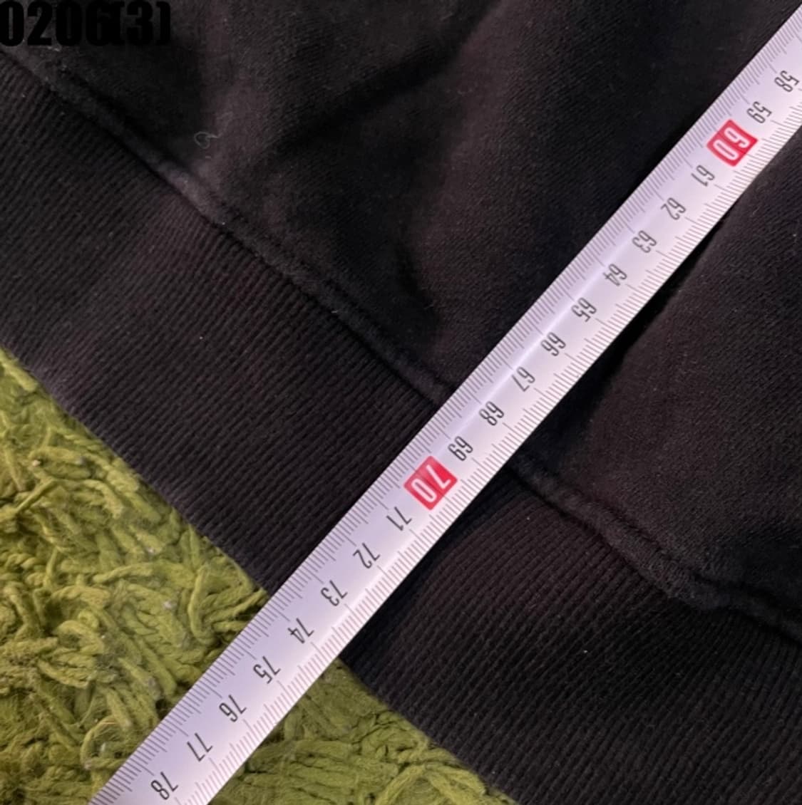 네스티팜 맨투맨 상품이미지7