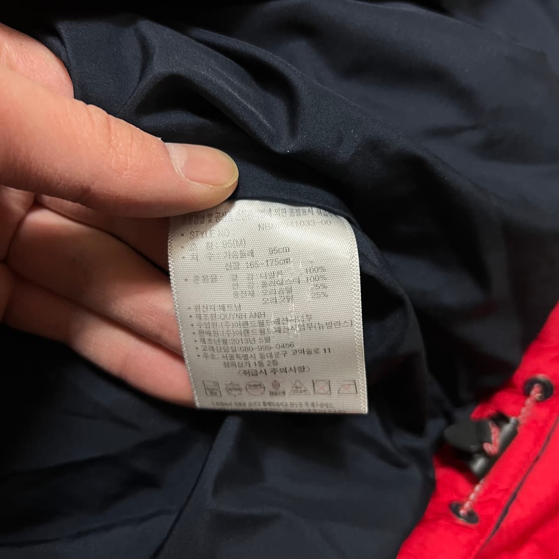 뉴발란스 덕다운 배색 후드 푸퍼패딩 점퍼 [레드] M/95 상품이미지7