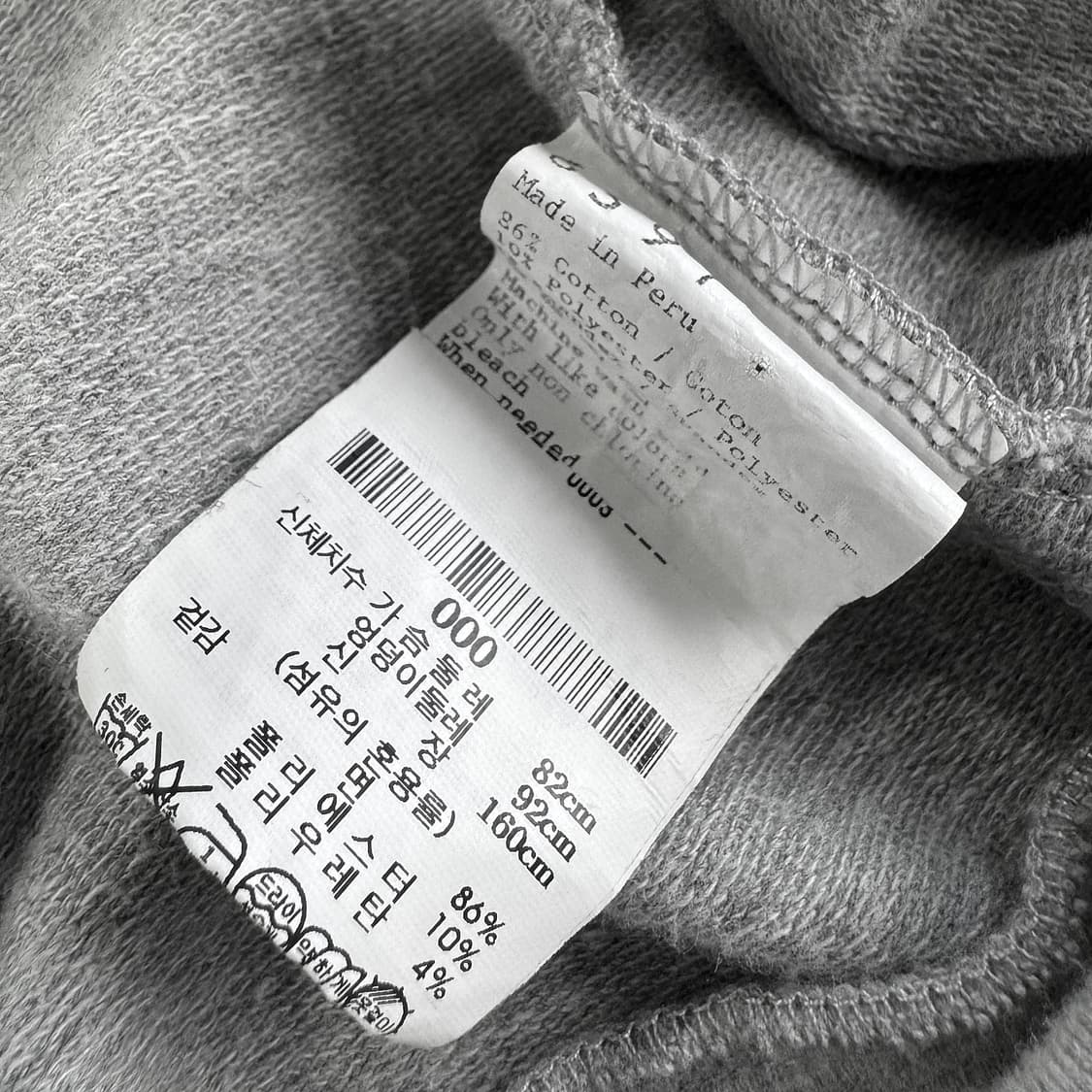 6397 루즈핏 그래픽 스웨트셔츠 상품이미지3