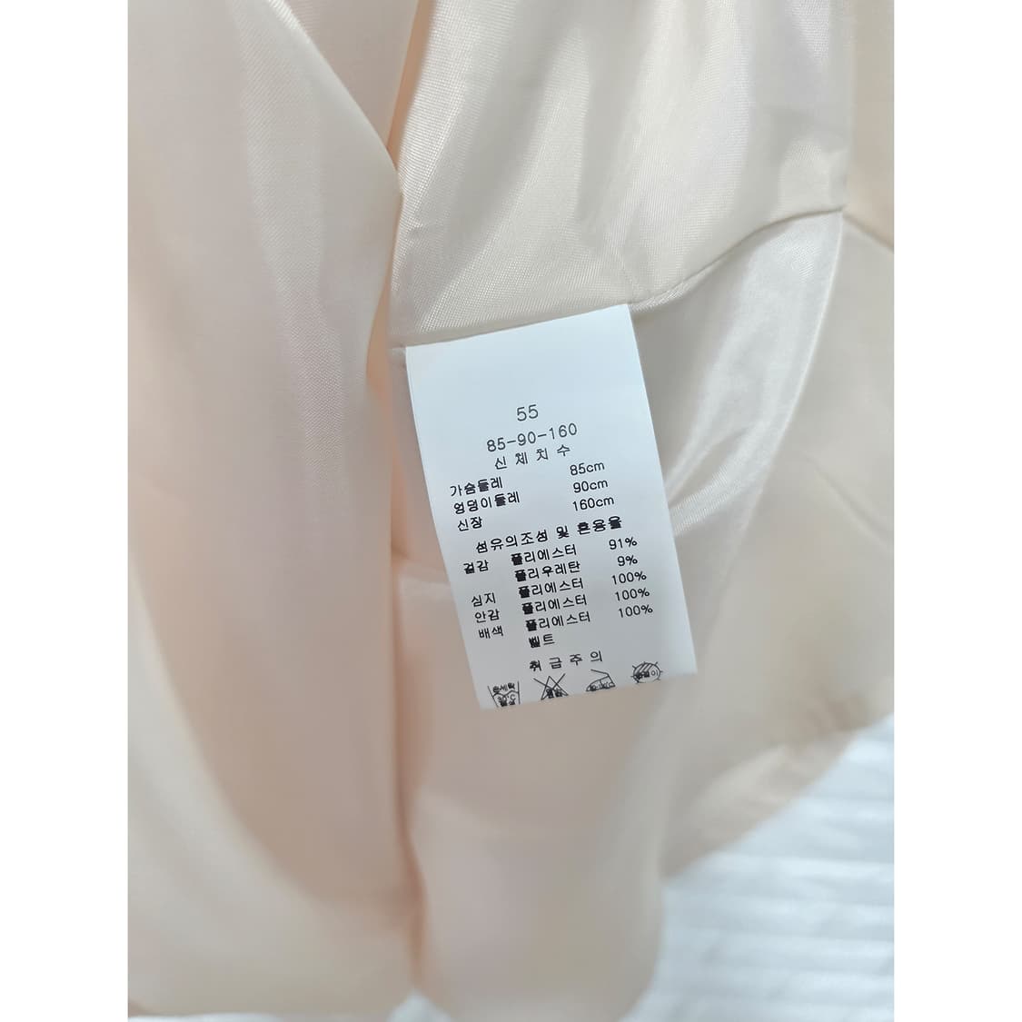 케네스레이디 원피스 55 상품이미지3
