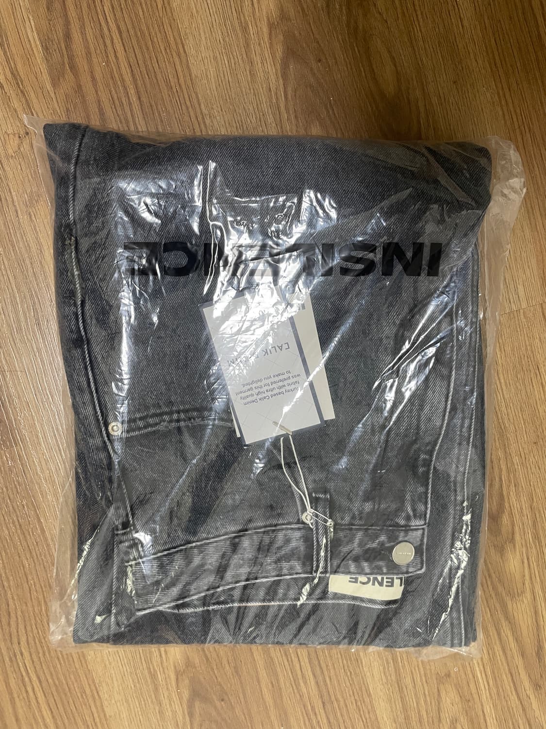 (S) 인사일런스 CALIK 로우 웨이스트 와이드 진 ASH GREY 상품이미지6