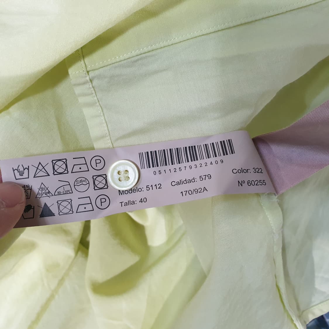 Massimo Dutti 마시모두띠 루즈핏 셔츠 상품이미지5