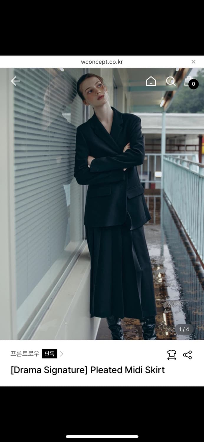 프론트로우 플리츠 스커트 pleated midi skirt 상품이미지1