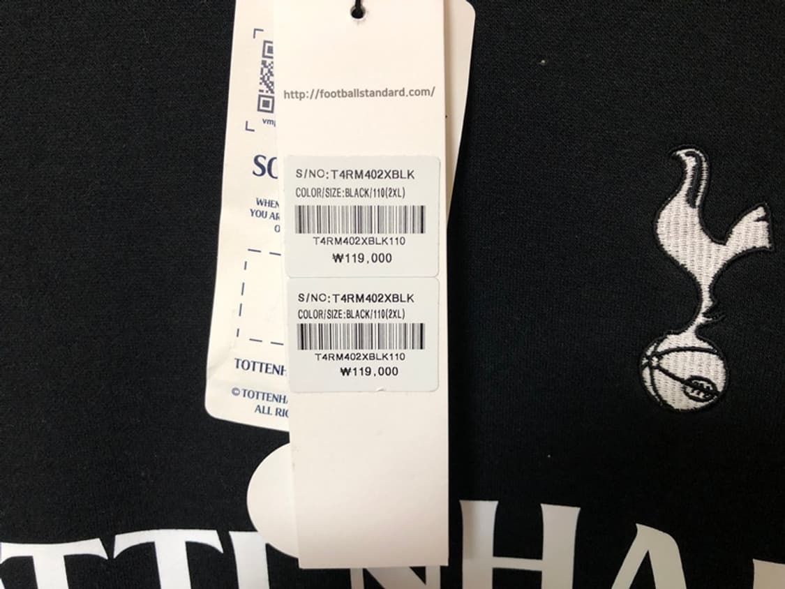 풋볼스탠다드 토트넘훗스퍼 #7 손흥민 맨투맨티셔츠 110 상품이미지5