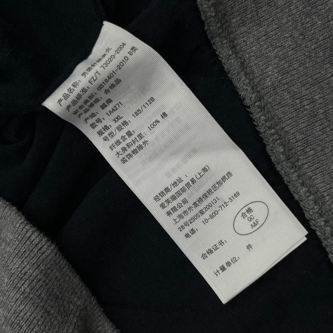 아베크롬비 순록 그레이 와플 후드집업 2XL 상품이미지6