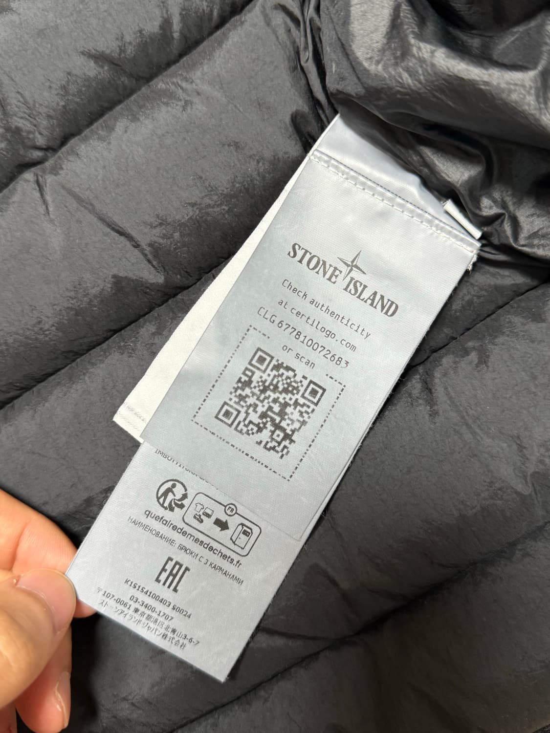 25SS 스톤아일랜드 룸우븐 체임버스 경량패딩 M 상품이미지5