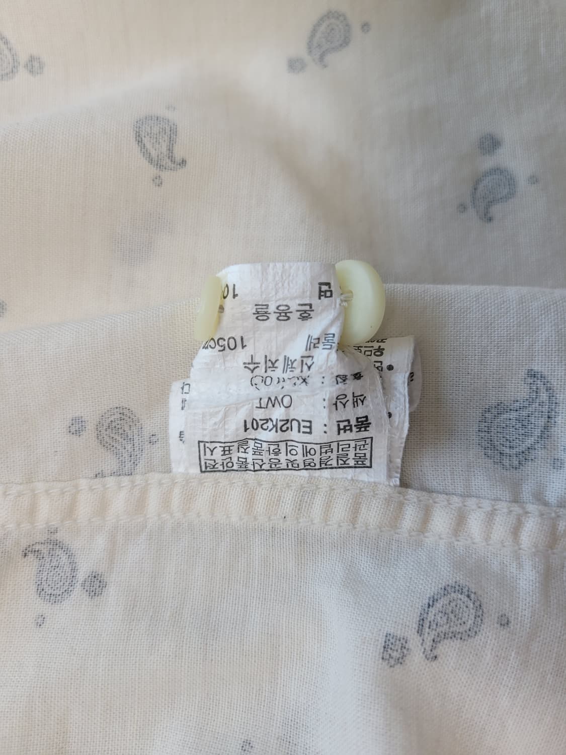 엠폴햄 Empolham 남자 페이즐리 패턴 7부 셔츠 100 아이보리  상품이미지10