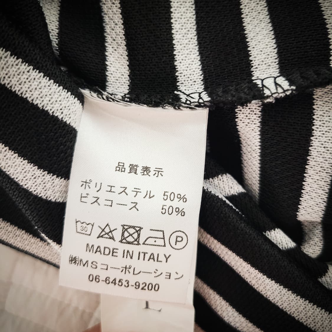 Made in Italy Mode Fourrure Jersey 상품이미지9