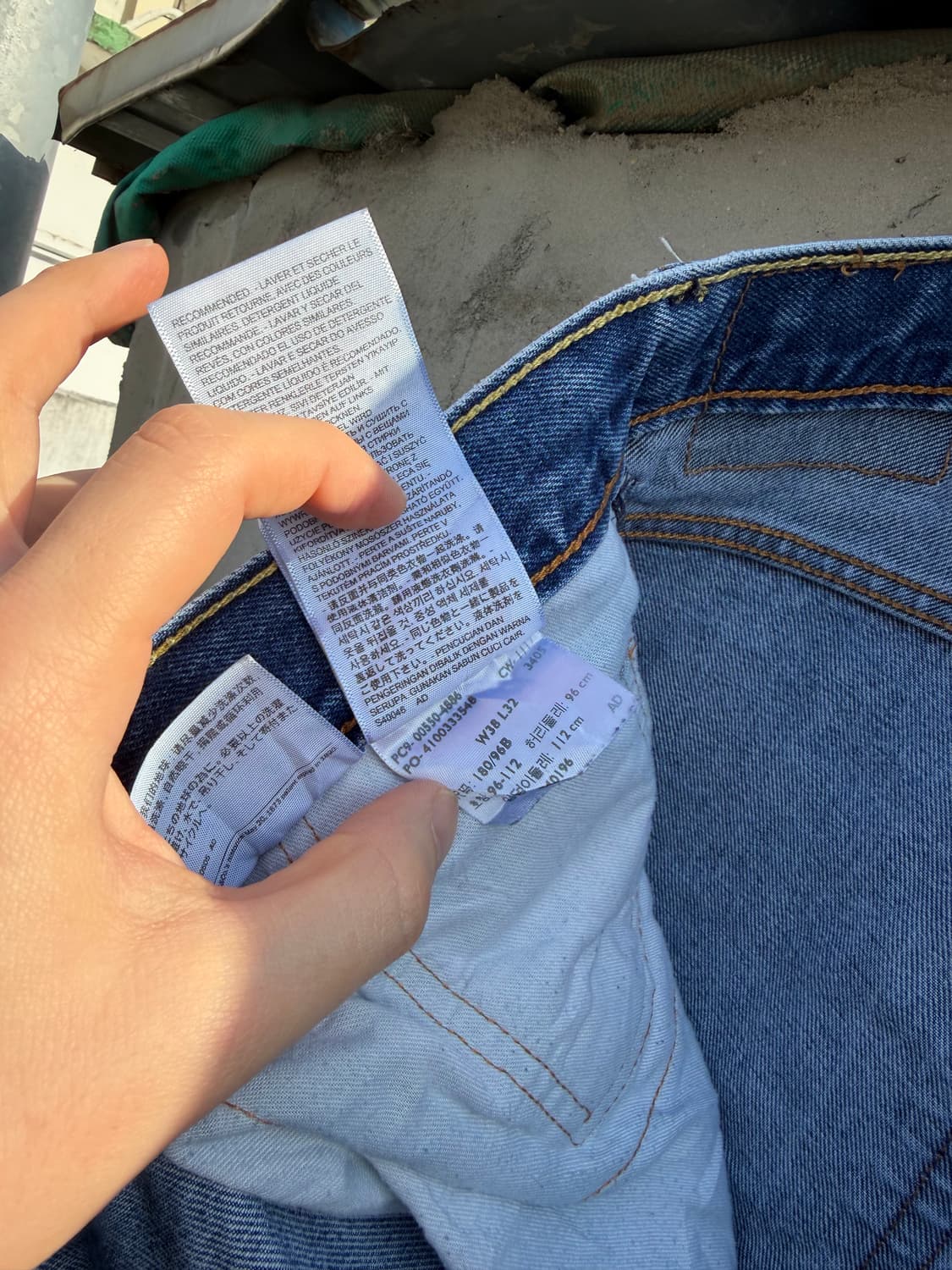 550 Vintage Levis 상품이미지9