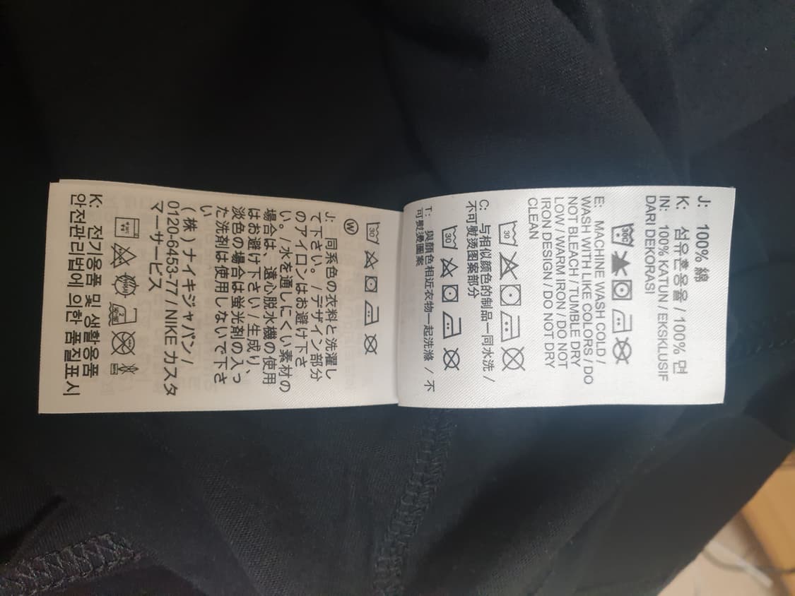 [여성] 나이키 블랙 반팔티 M사이즈 상품이미지7