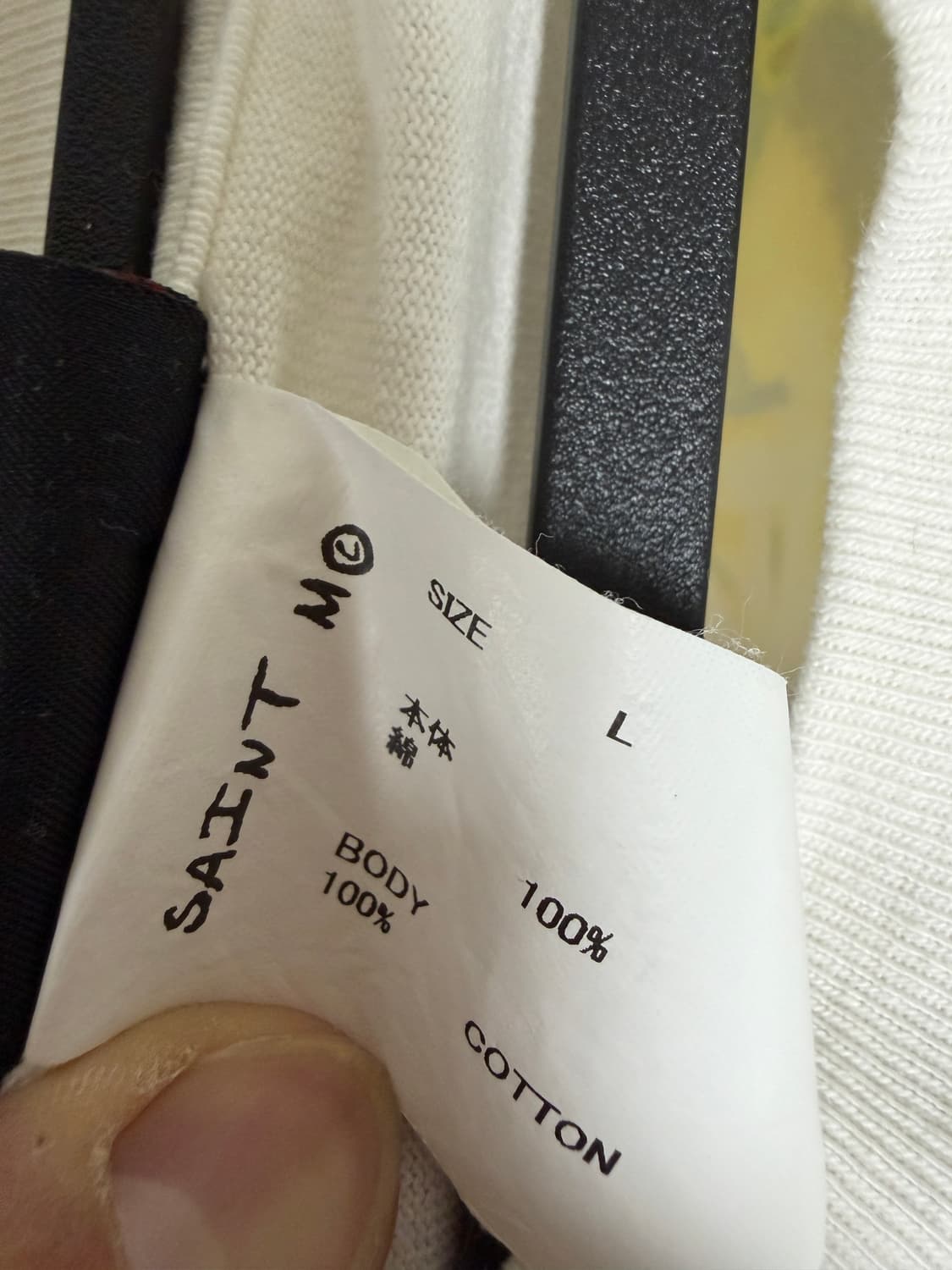 [L] 세인트미카엘 새미 티셔츠 블러 오마주 상품이미지3