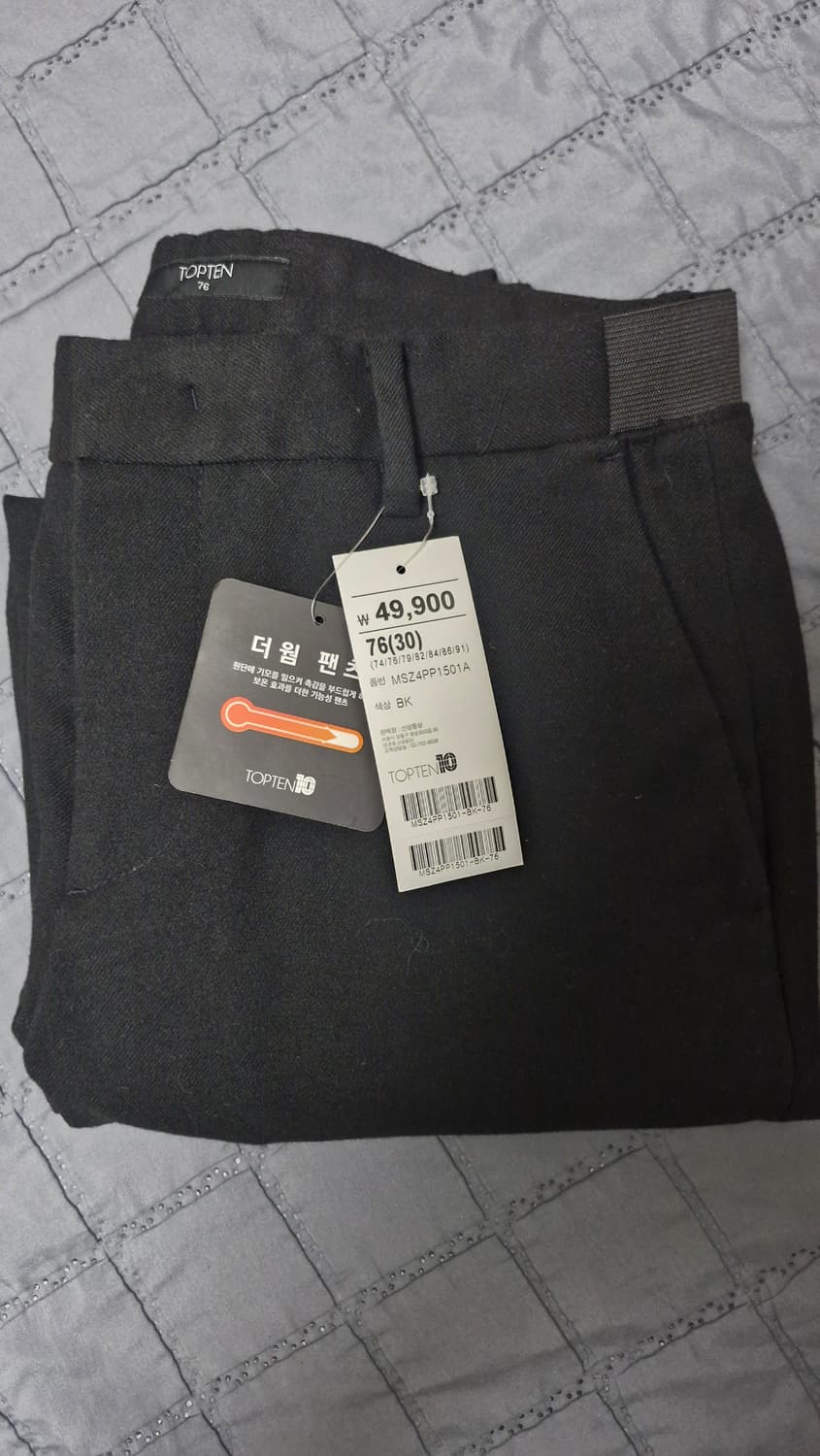 탑텐 더웜 기모 슬랙스 팬츠 상품이미지2
