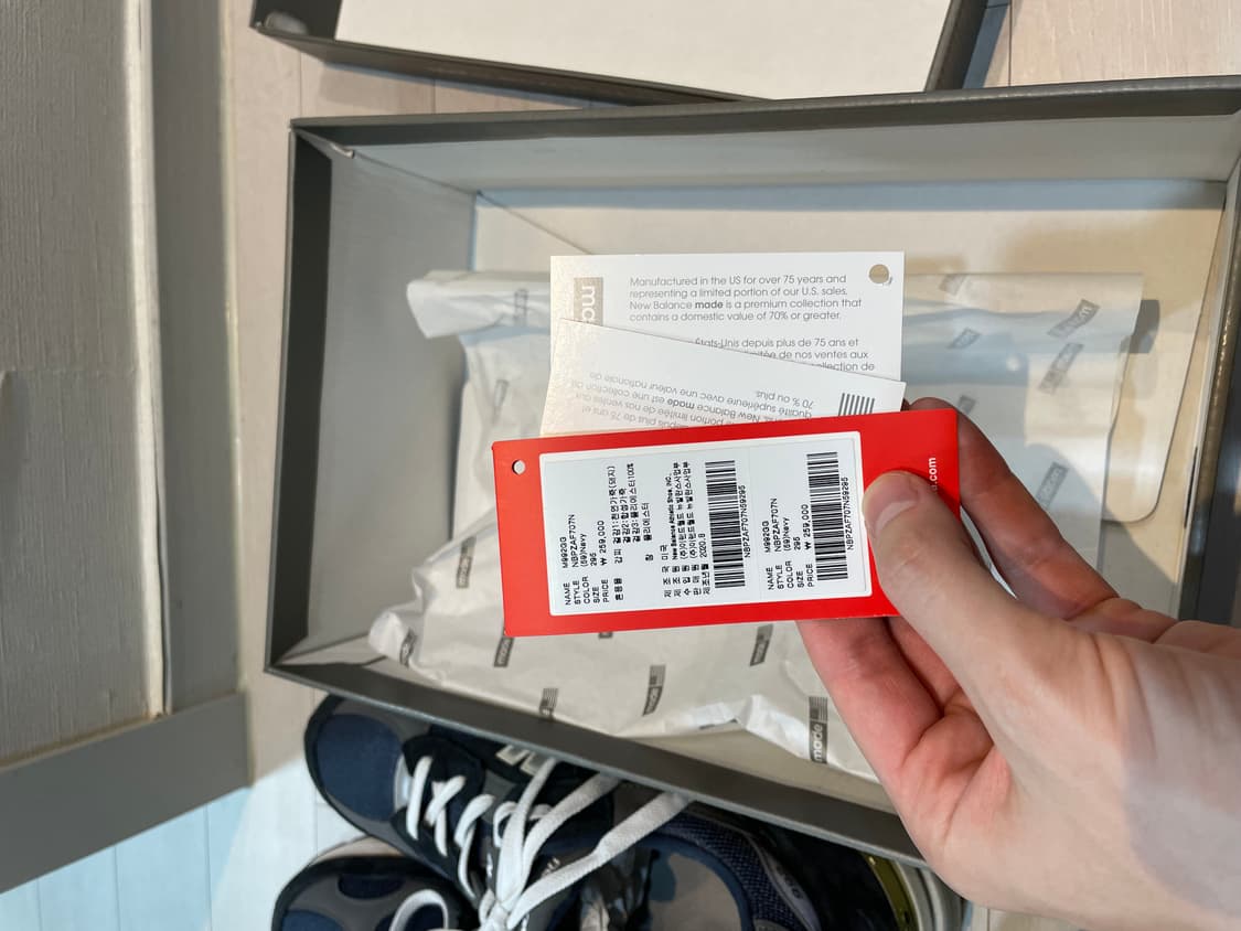 뉴발란스 992 네이비 295사이즈 상품이미지7