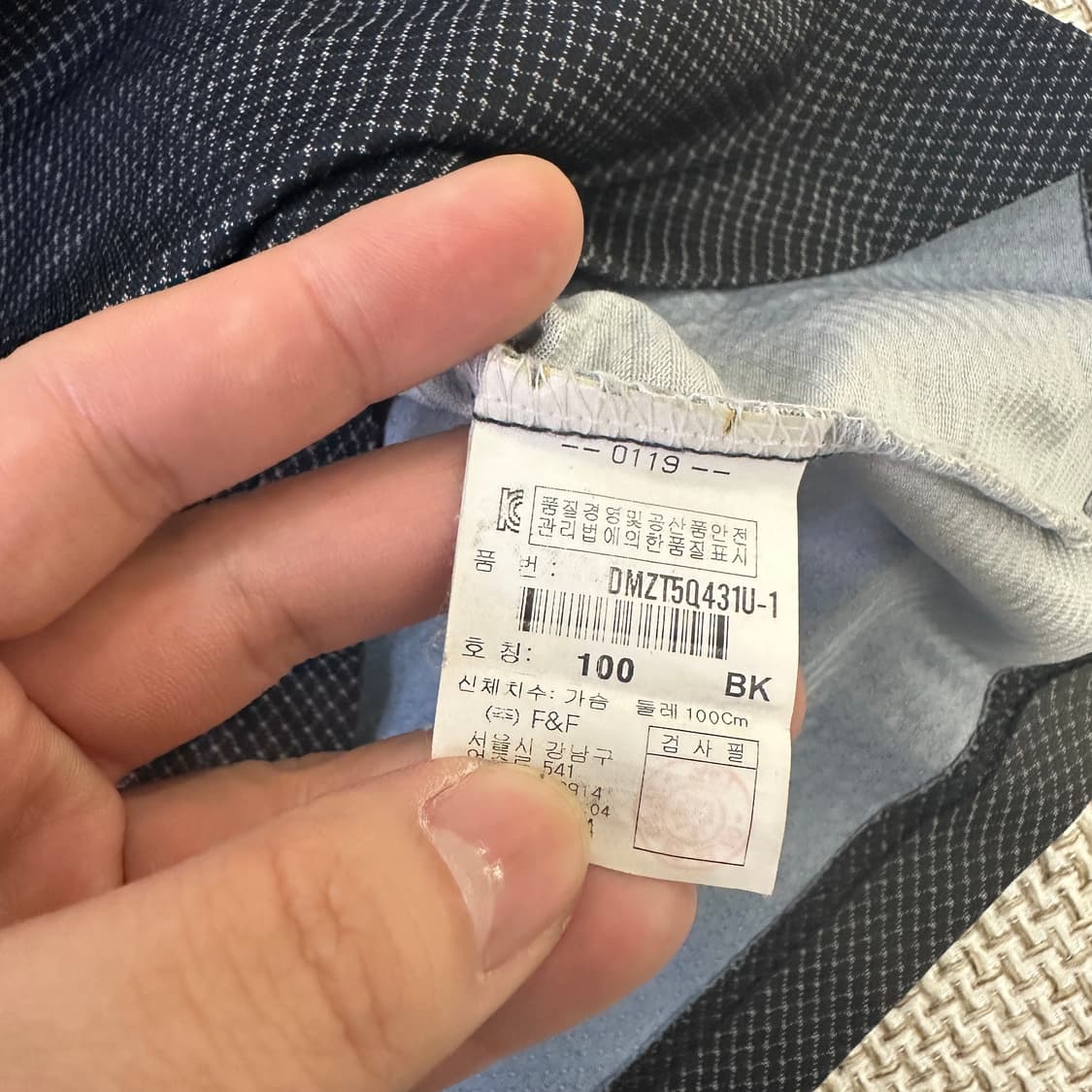 100 디스커버리 익스페디션 냉감 반팔 0406D 상품이미지4