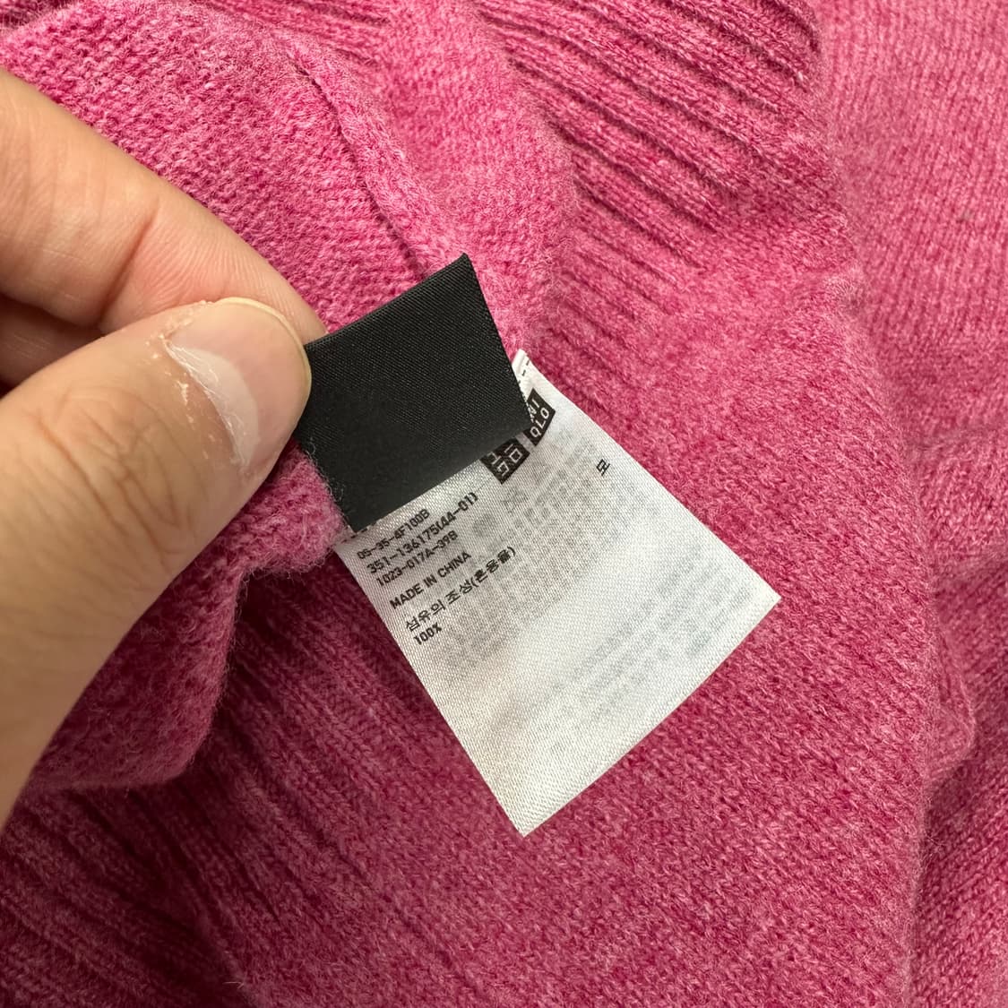 유니클로 핑크 니트 상품이미지4