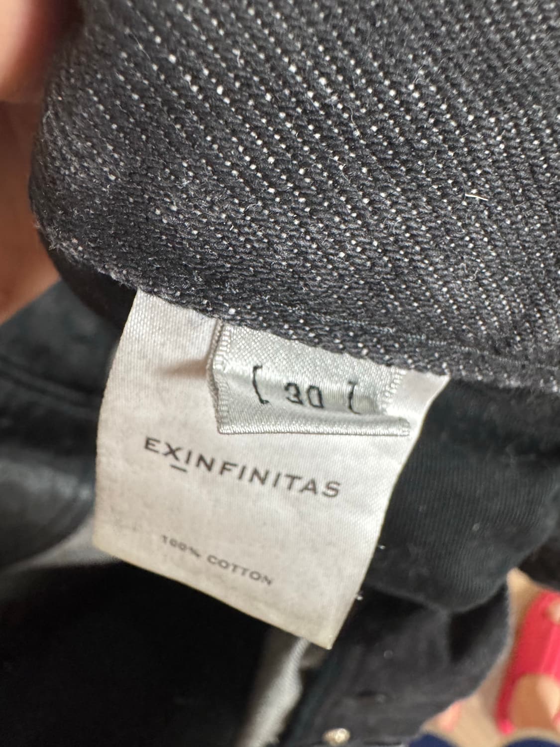 엑스 인피니타스 바지 (EX INFINITAS) 상품이미지5