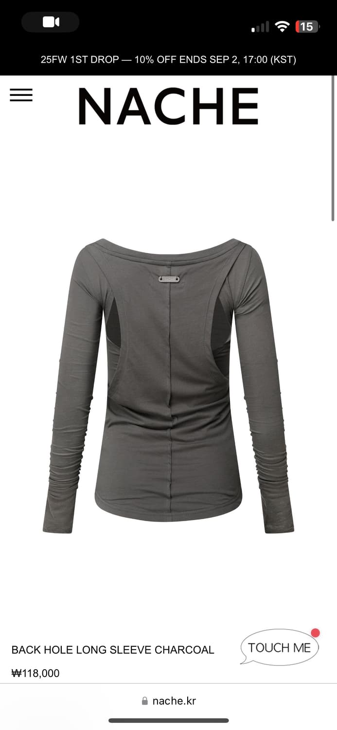나체 BACK HOLE LONG SLEEVE CHARCOAL 상품이미지1