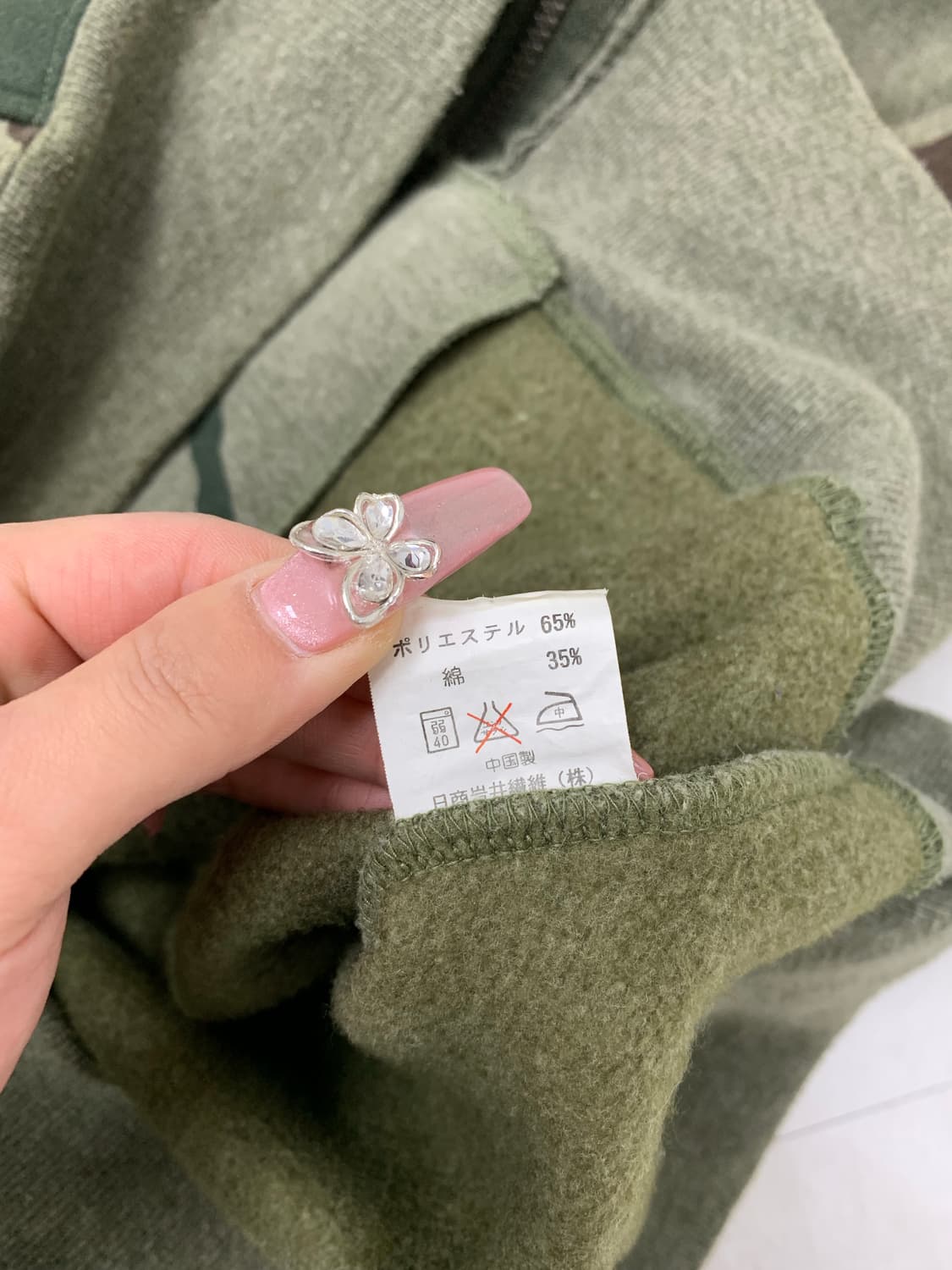 카모 패턴 카키 후드집업 #134 상품이미지6