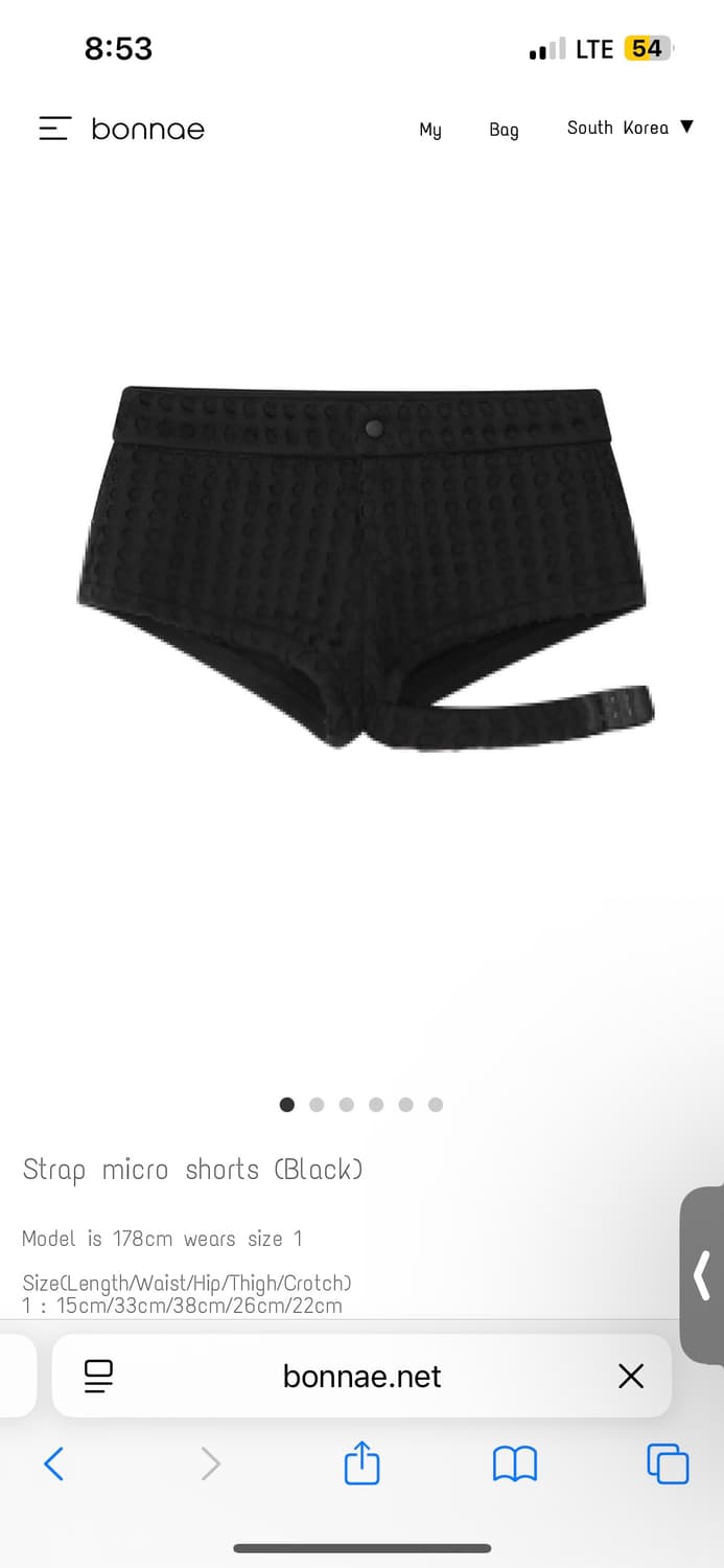 택O새상품) 본네 스트랩 마이크로 쇼츠 strap micro shorts 상품이미지3