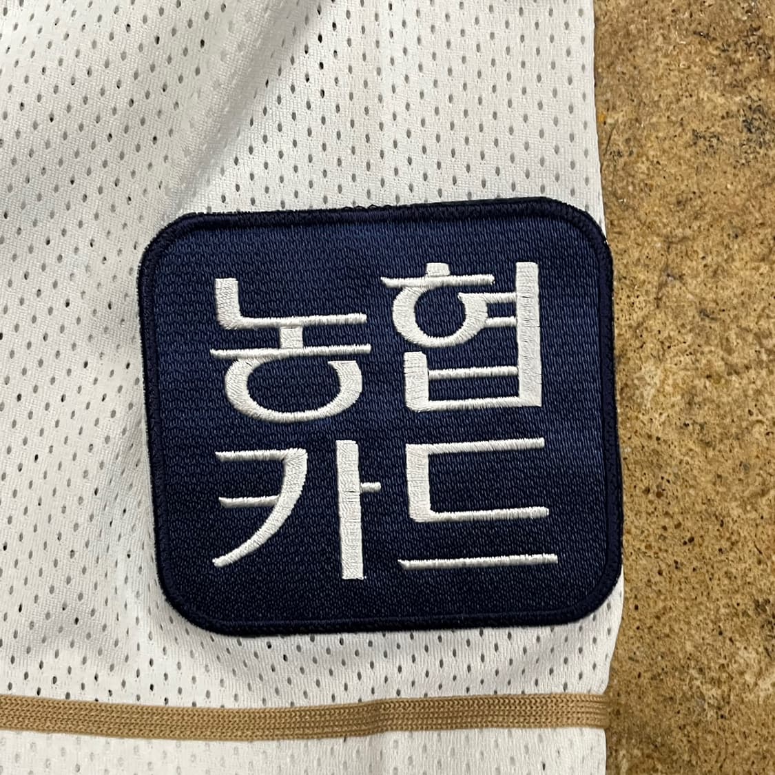 [정품/M] NC 다이노스 공식 어센틱 홈 유니폼 b10 상품이미지7