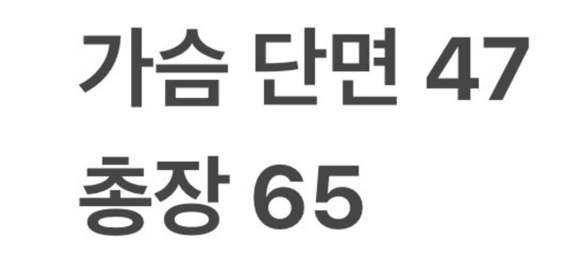 [정품/95] 살로몬 네이비 스포츠 기능성 하프집업 b14 상품이미지9