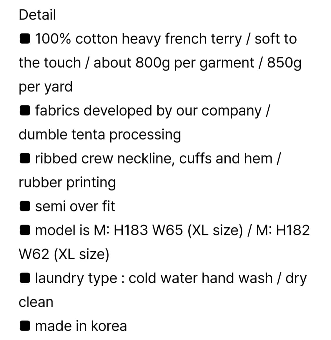 유니폼브릿지 York 스웻셔츠 XL  상품이미지8