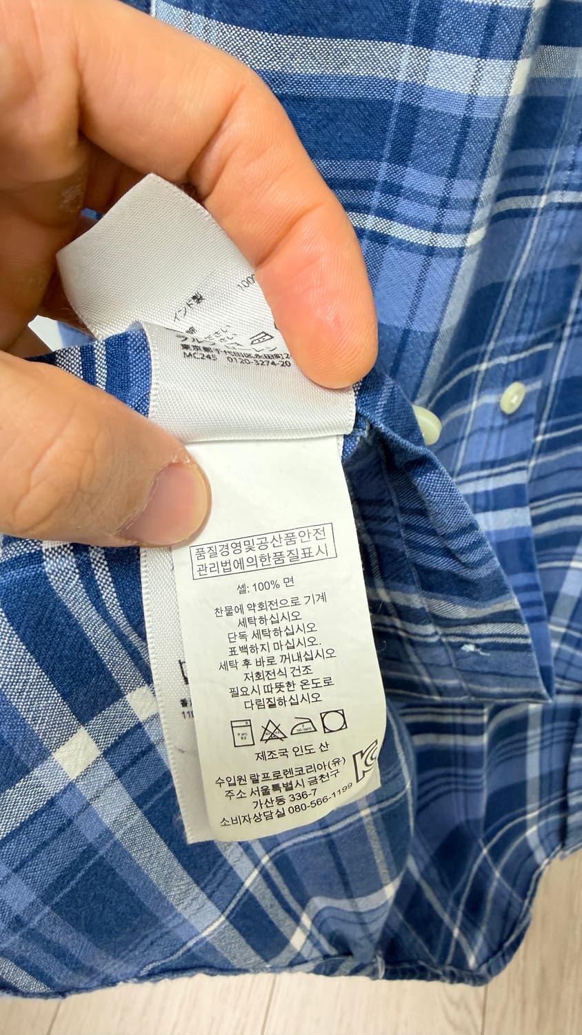 폴로 랄프로렌 블루 체크 셔츠 상품이미지3