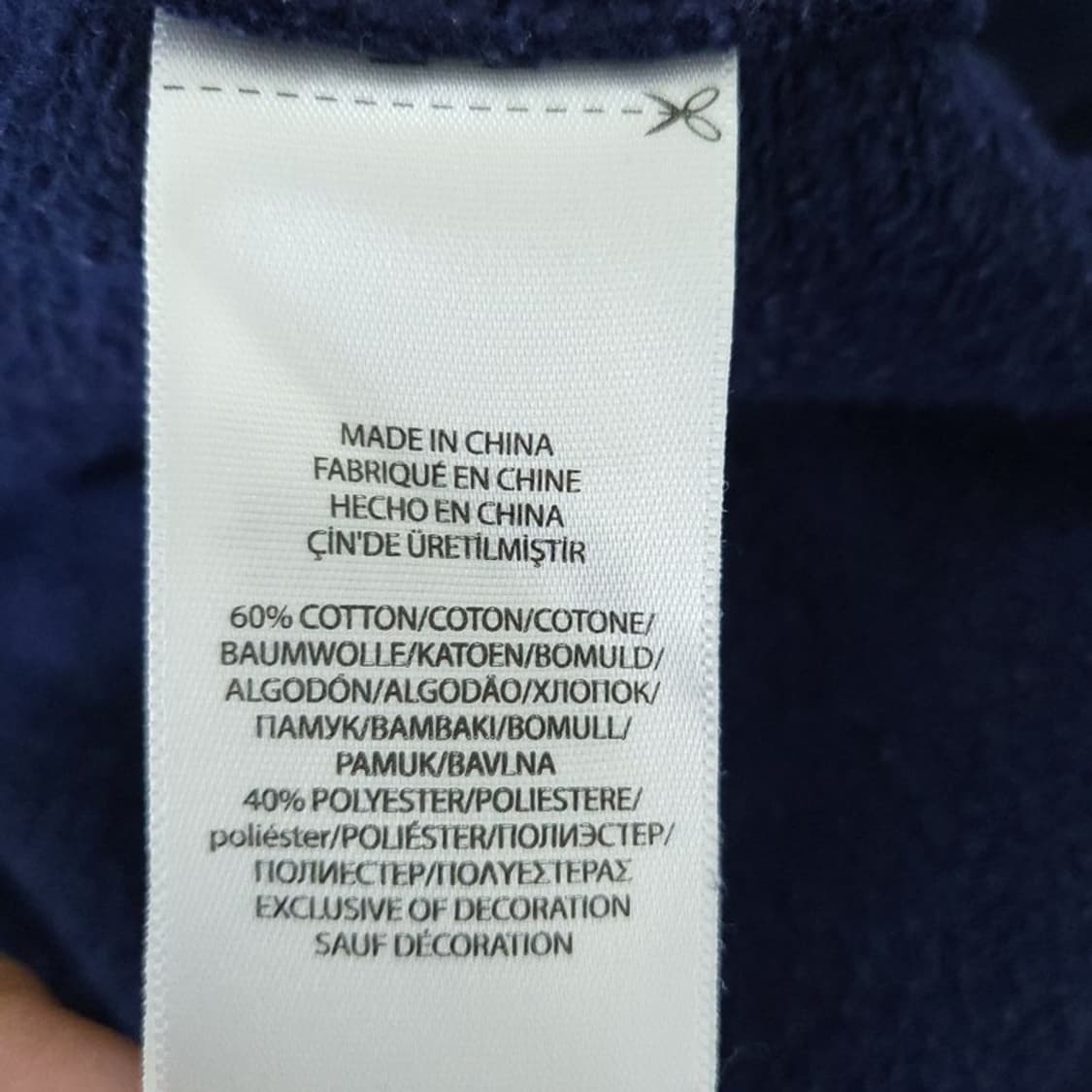 폴로 랄프로렌 여 집업 M 0502 상품이미지8