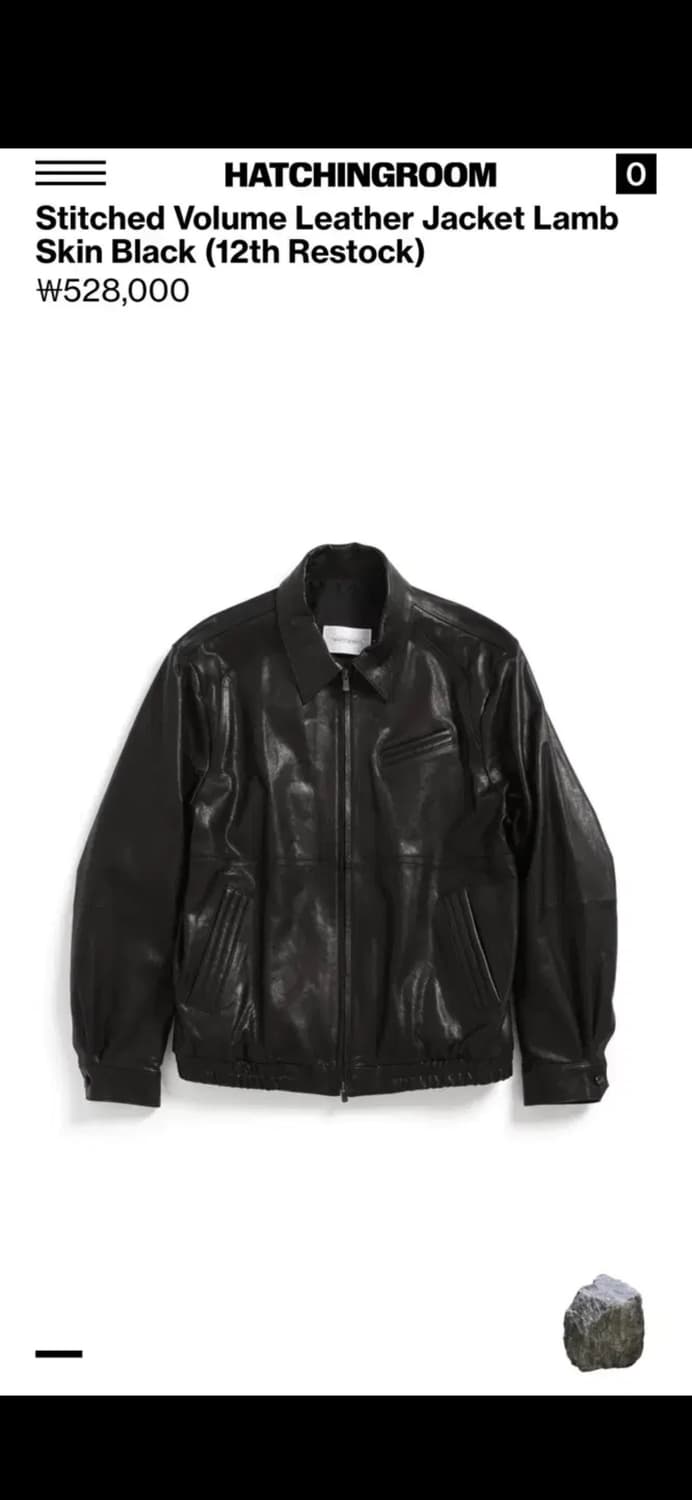 해칭룸 램스킨 레더자켓 4사이즈 구매 상품이미지1