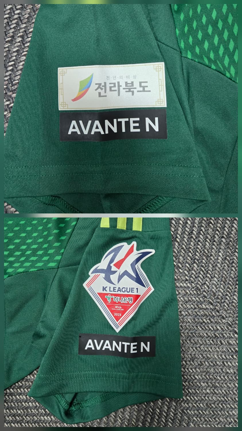 전북현대 2023 조규성 마킹 유니폼 선수들 싸인 상품이미지3