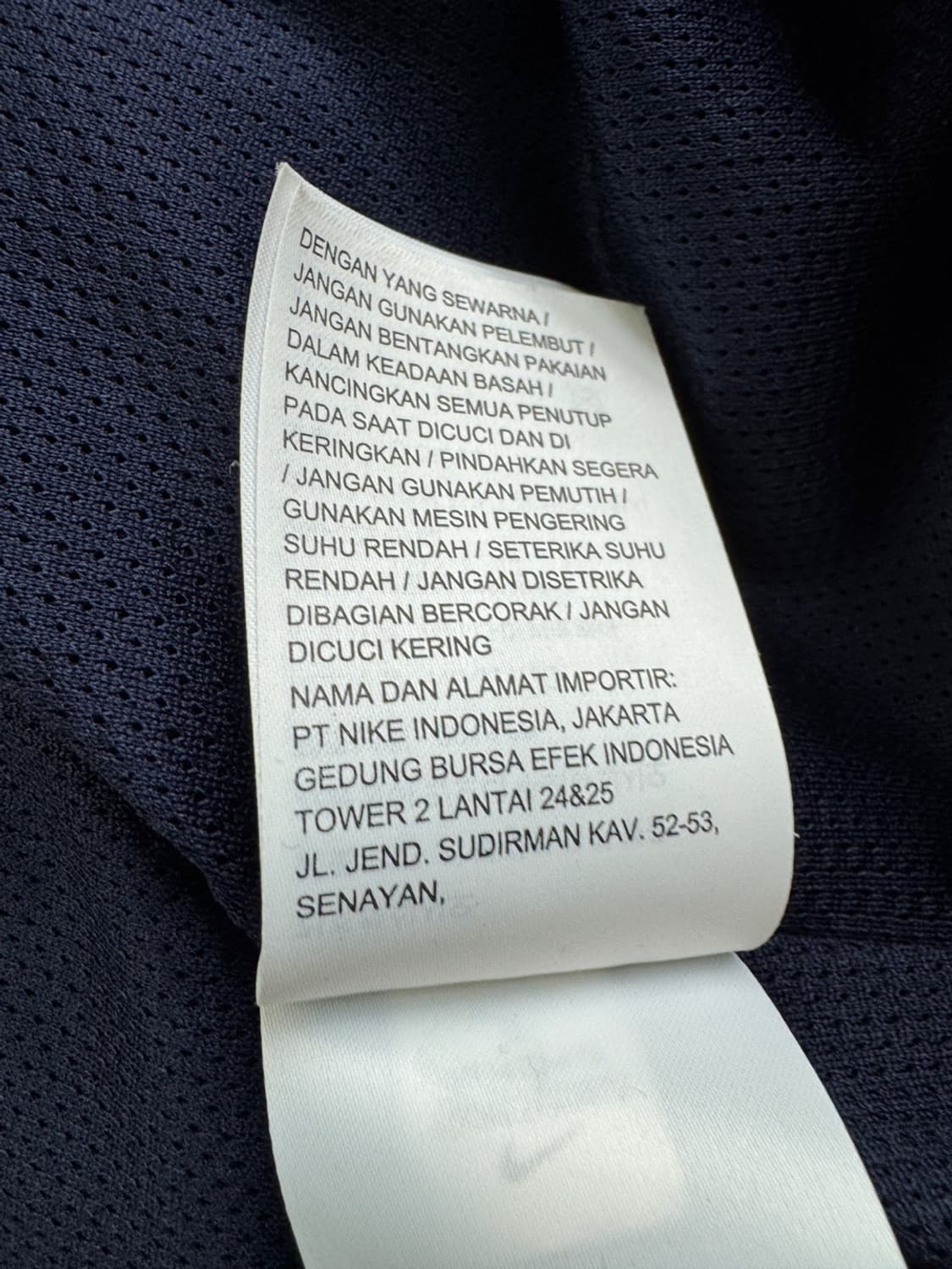 카브엠트 x 나이키 베스트 네이비 조끼  Nike x  CAV EMPT 상품이미지10