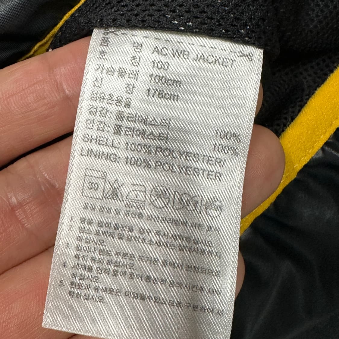 아디다스 나일론 후드 바람막이 100 상품이미지3