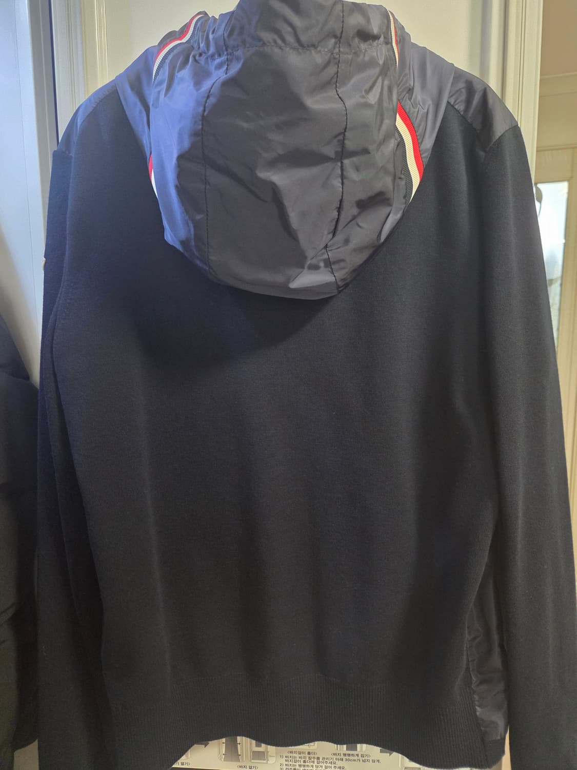 몽클레어 그림퍼스 니트 바람막이 (M) 상품이미지2