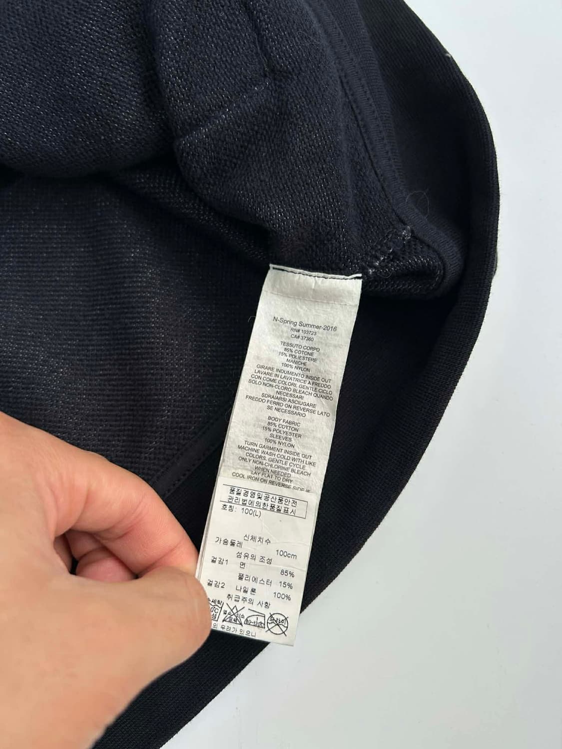 [L] 아르마니 익스체인지 해링턴  믹스 패브릭 집업 자켓 상품이미지5