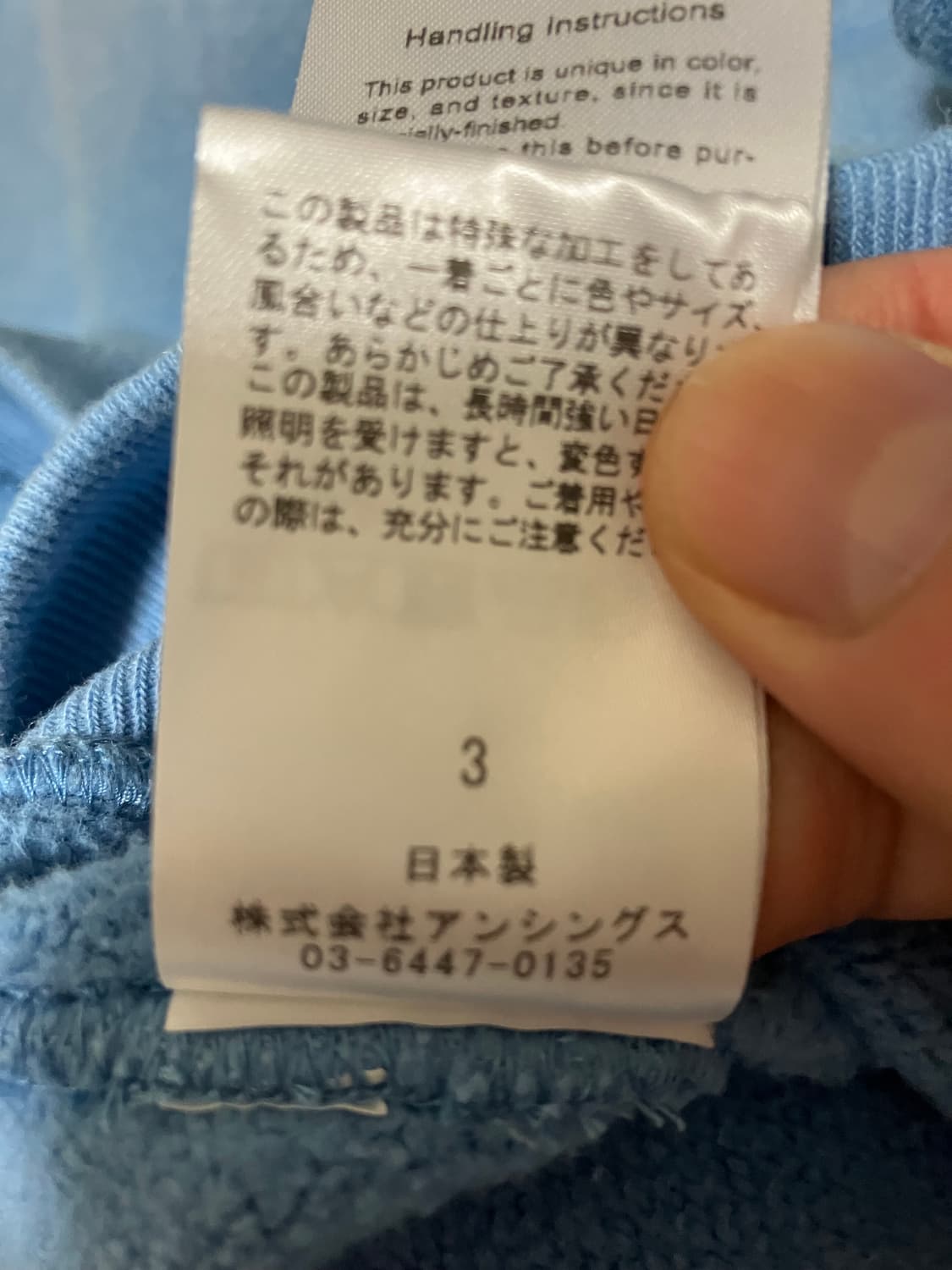 25aw VINTAGE SWEAT CARDIGAN 상품이미지5