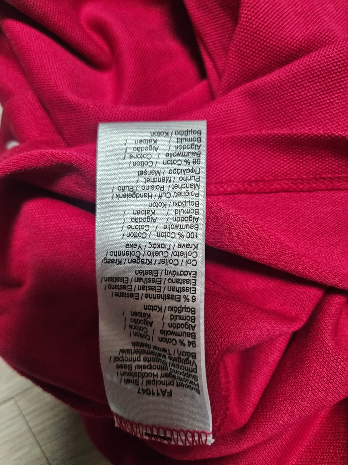 라코스테원피스 상품이미지4