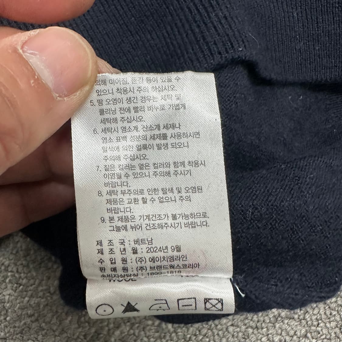 브룩스브라더스 여성 카라넥 니트 상품이미지5