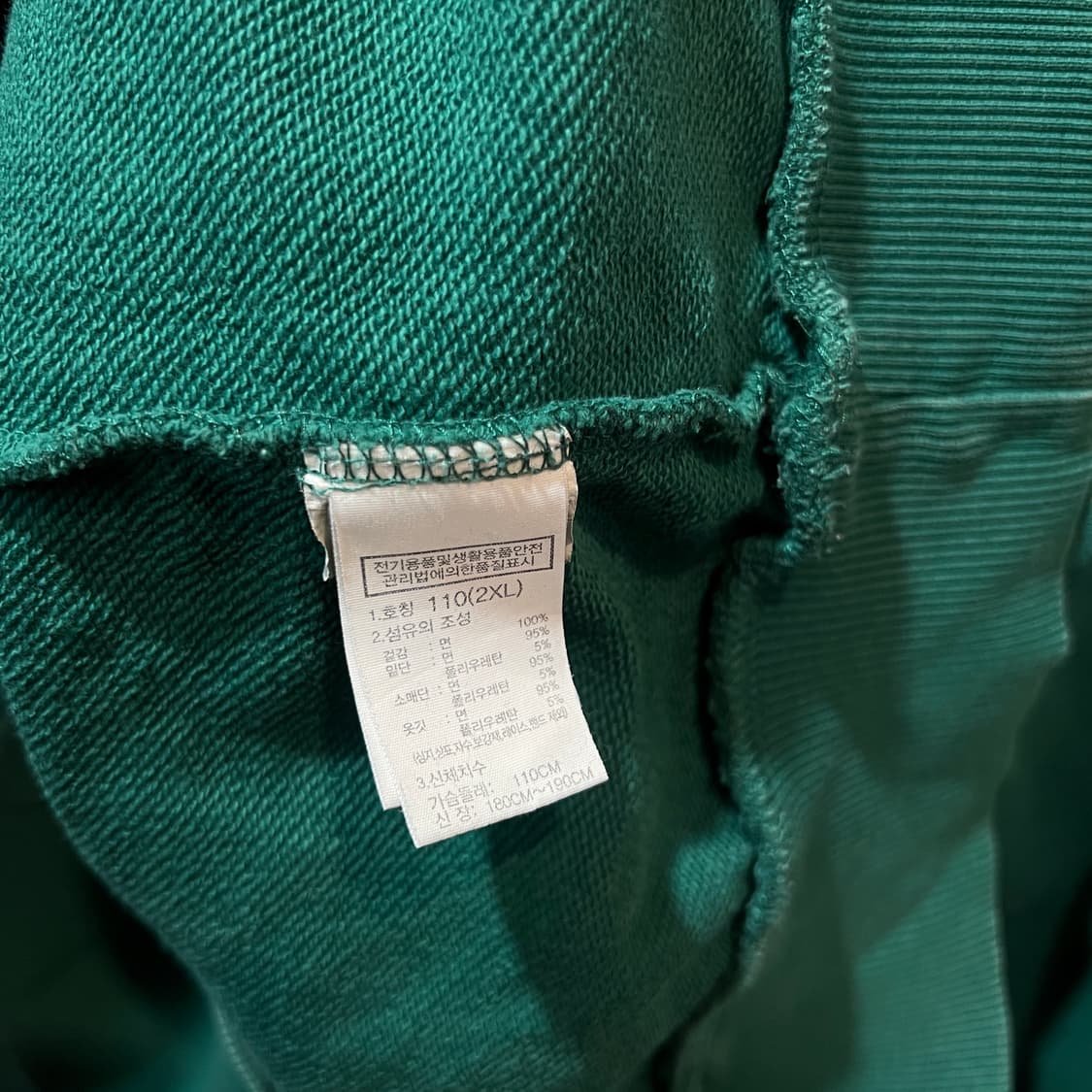 노스페이스 녹색 맨투맨 상품이미지4