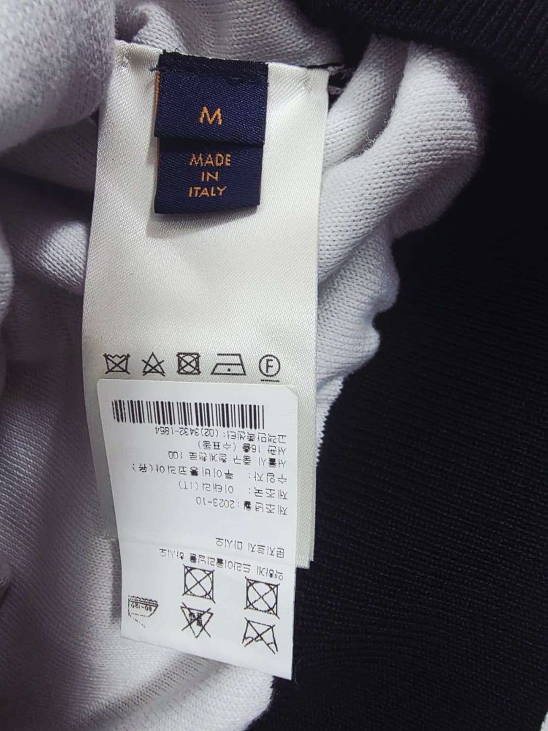 루이비통 모노그램 그라데이션 니트 (상태최상) 사이즈 M 상품이미지5