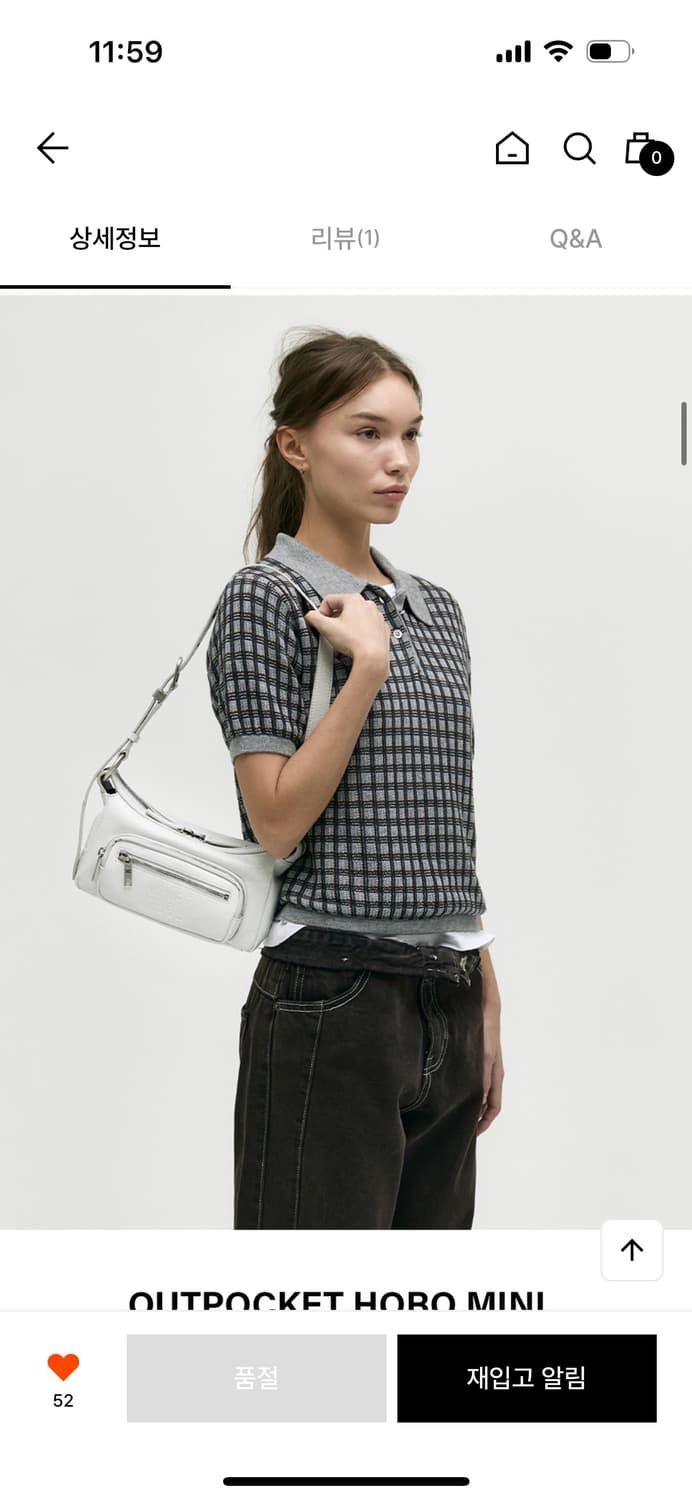마지셔우드 OUTPOCKET HOBO MINI 가방 상품이미지6