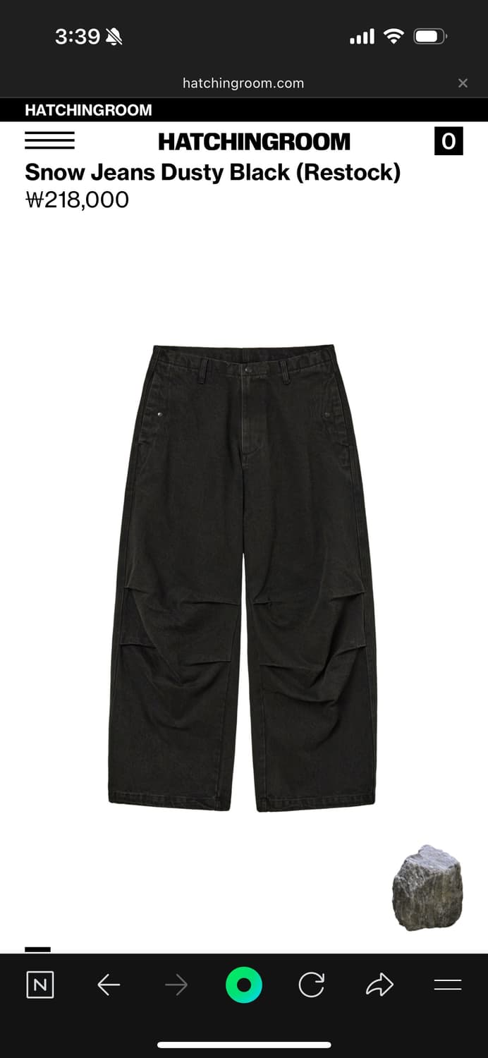 해칭룸 스노우진 더스티 블랙 4size 상품이미지1