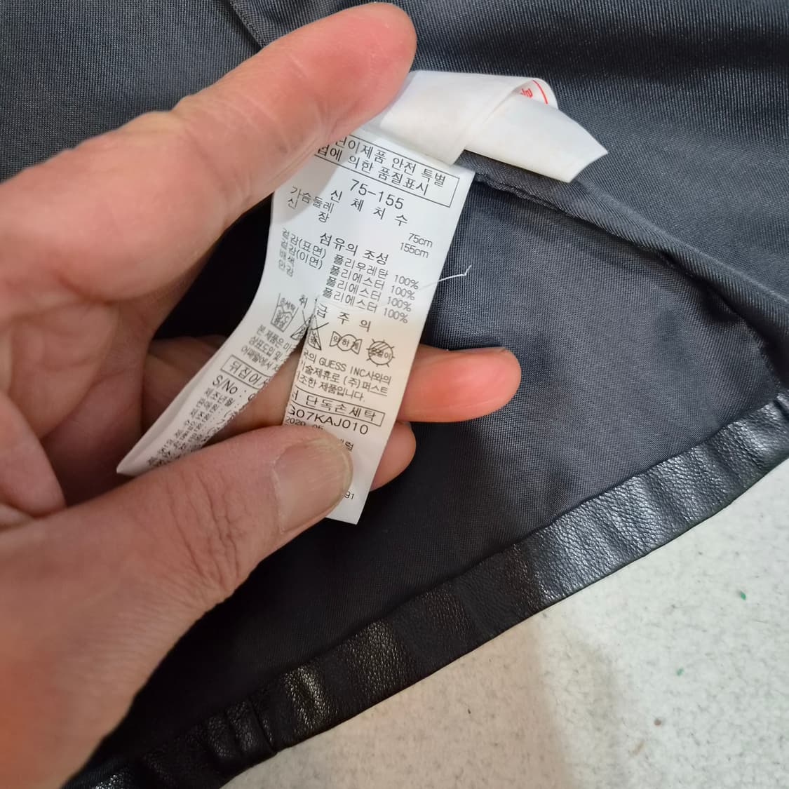 게스 라이더자켓XS 상품이미지3