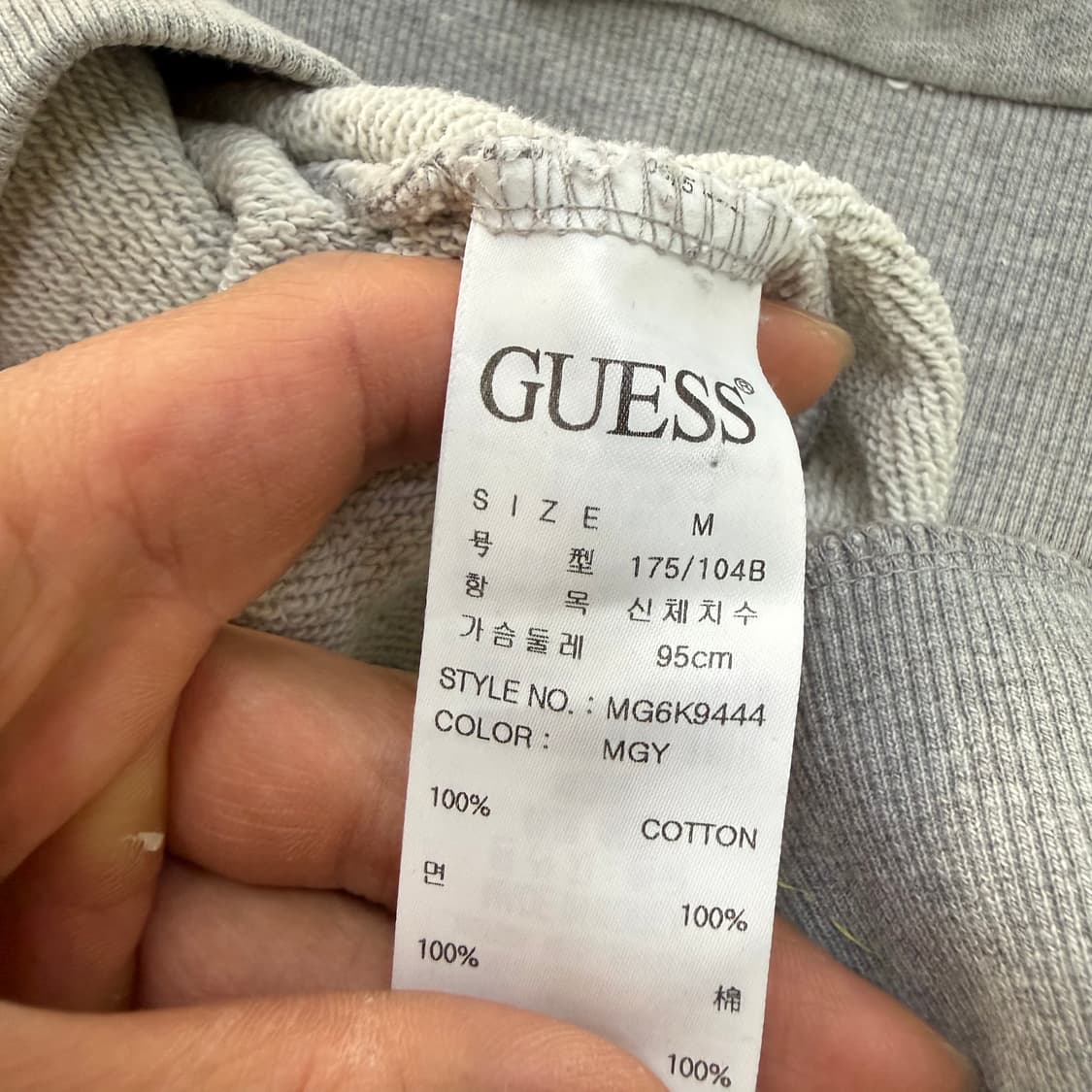 M 게스 레터링 후드집업 0304T 상품이미지4