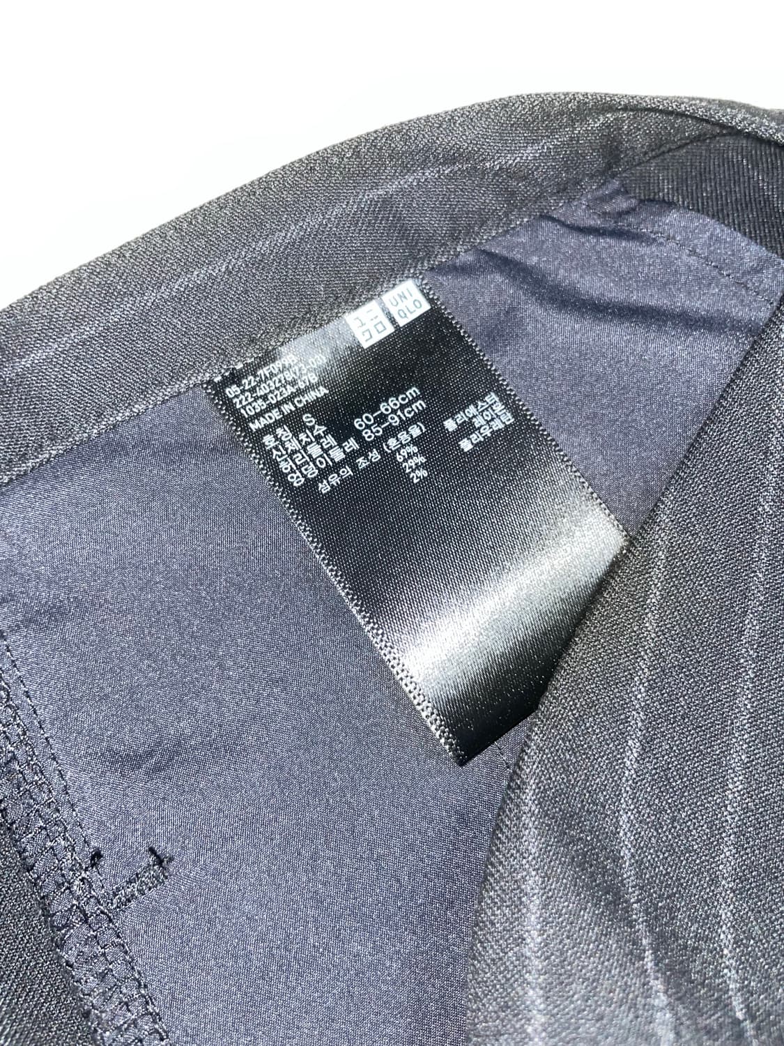 JWANDERSON*유니클로 스트라이프 러플 스커트 상품이미지8