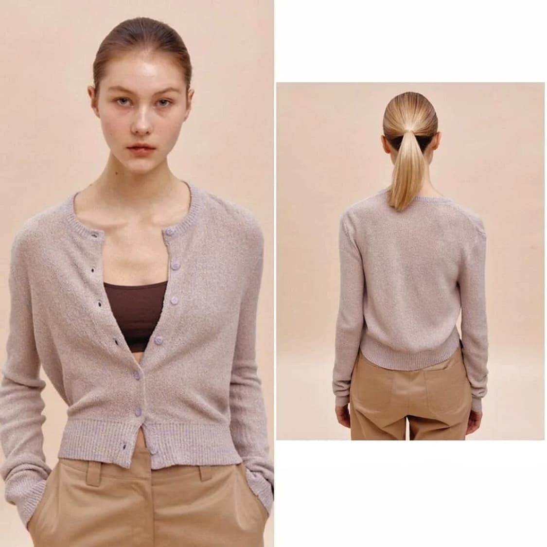 코텔로 24 컬러믹스 니트 가디건 상품이미지1