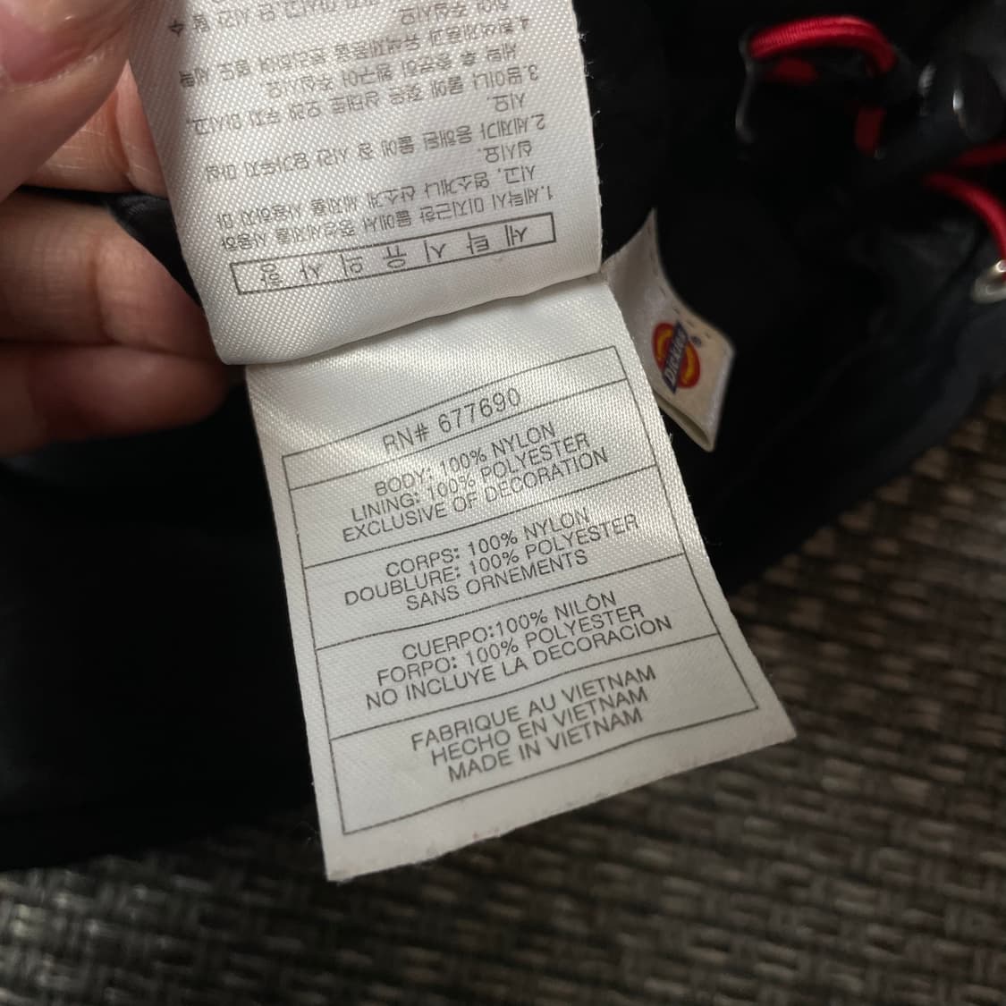 디키즈 블랙 나일론 바람막이 자켓 L 상품이미지8