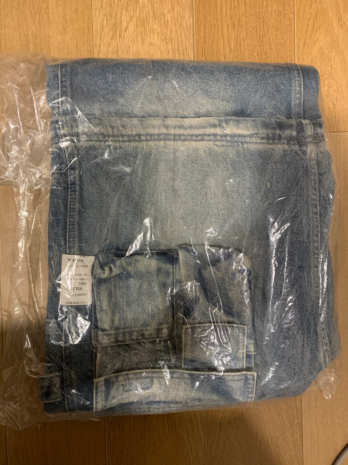 Supreme SS26 청바지 32 (새상품) 상품이미지4